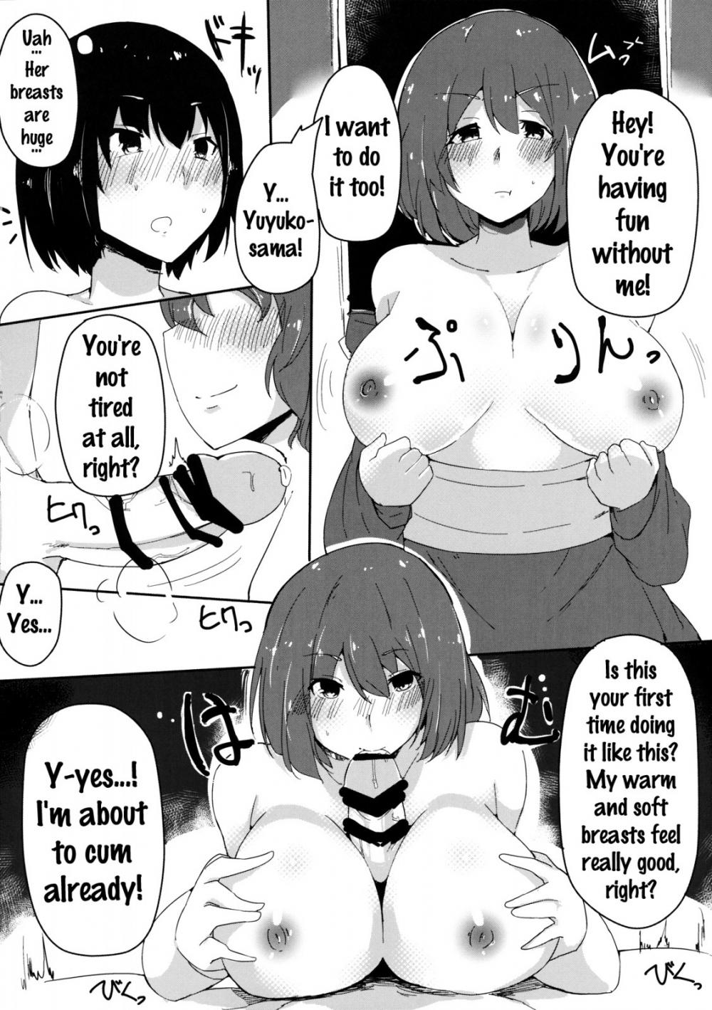 Hentai Manga Comic-The Celestial Tower of Dead Poet's Man Eating Gardener-Read-14